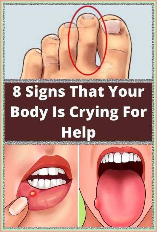 8 Signs That Your Body Is Crying Out For Help